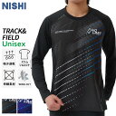 【SALE】ニシスポーツ NISHI ウィンドカットロングスリーブシャツ 2811A452 ユニセックス ランニング 陸上 ウエア 24AW