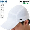 【24SS】ニシスポーツ NISHI フレキシブルランニングキャップ ホワイト 3813A058-100 ユニセックス ウエア ギア