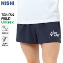 ニシスポーツ NISHI スプリントトランクス Pネイビー 2811A576-400 ユニセックス ランニング 陸上 ウエア 25SS