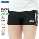ニシスポーツ NISHI T&Fプラクティスショートタイツ Pブラック×Pホワイト 2811A579-001 ユニセックス ランニング 陸上 ウエア 25SS