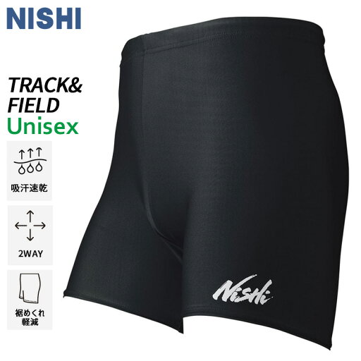 ニシスポーツ NISHI クオータータイツ N76-36-07 ユニセックス ランニング 陸上 ウエア 22SS ニシスポーツ NISHI クオータータイツ N76-36-07 ユニセックス ランニング 陸上 ウエア 22SS