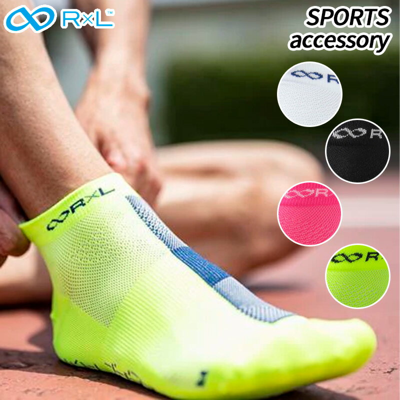 アールエル R×L レーシング グリップ ソックス(ラウンド) TRR-20R ランニング ウエア ソックス ユニセ..