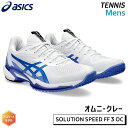 AVbNX asics \[VXs[h FF3 OC 1041A439-100 Y ejX V[Y IjEN[ AX[gf 24SS