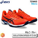 AVbNX asics \[VXs[h FF3 OC 1041A439-800 Y ejX V[Y IjEN[ AX[gf