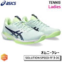 å asics 塼󥹥ԡ FF3 OC 1042A249-300 ǥ ƥ˥ 塼 ˡ졼 ꡼ȥǥ 24SS