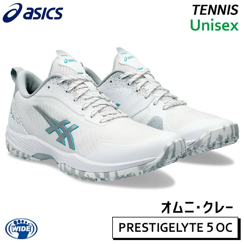 AVbNX asics vXe[WCg5 OC WIDE 1043A022-100 jZbNX ejX V[Y IjEN[ Ch 3E