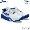 アシックス asics ゲルレゾリューション X 1041A481-101 メンズ テニス シューズ オールコート 25AW