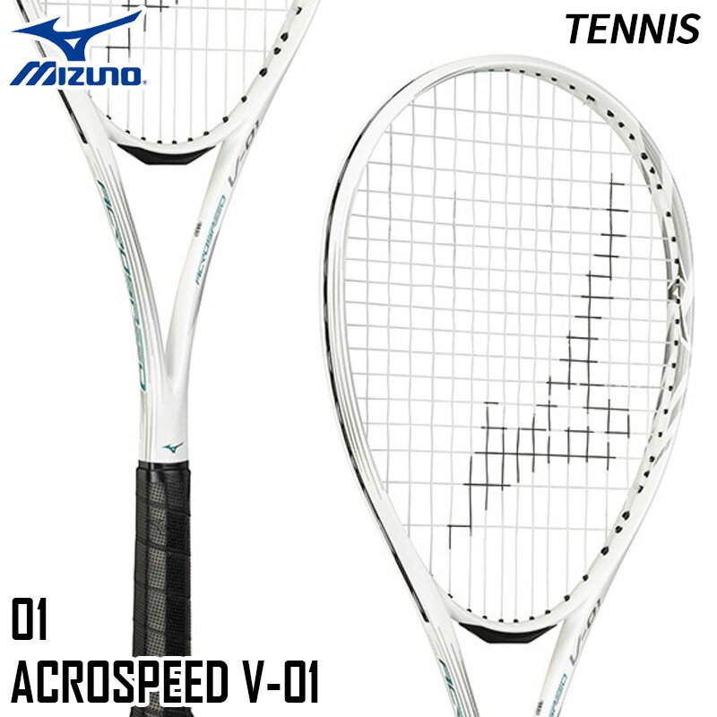 ~Ym MIZUNO ANXs[h V-01 63JTN3A301 \tgejX Pbg t[̂ 24SS