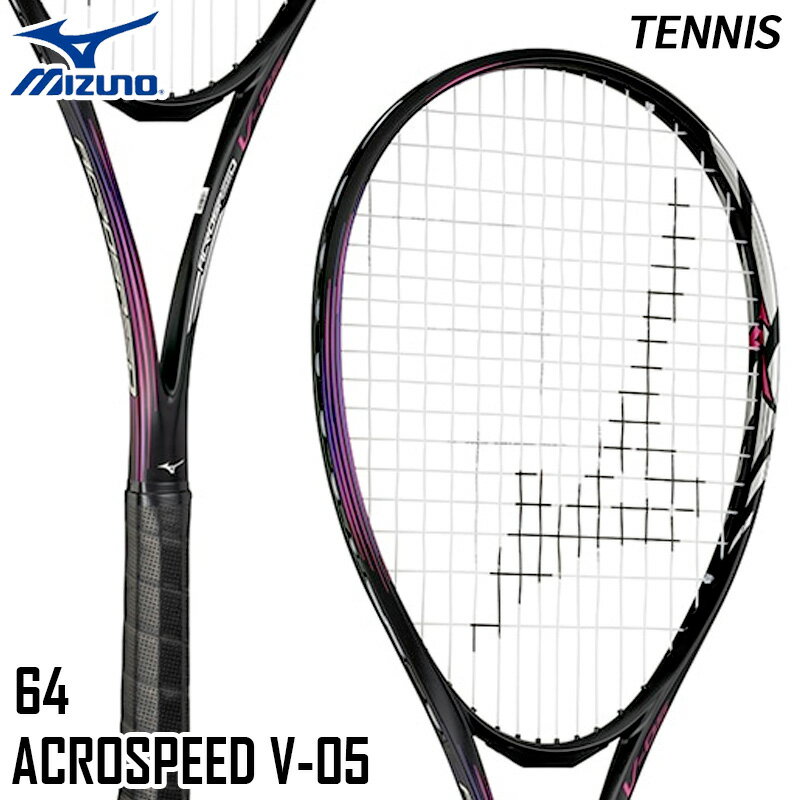 ~Ym MIZUNO ANXs[h V-05 63JTN3A564 \tgejX Pbg t[̂ 24SS