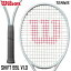 ウィルソン Wilson シフト99L V1.0 WR145511U2 硬式テニス ラケット フレームのみ
ITEMPRICE