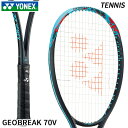 ヨネックス YONEX ジオブレイク70V 02GB