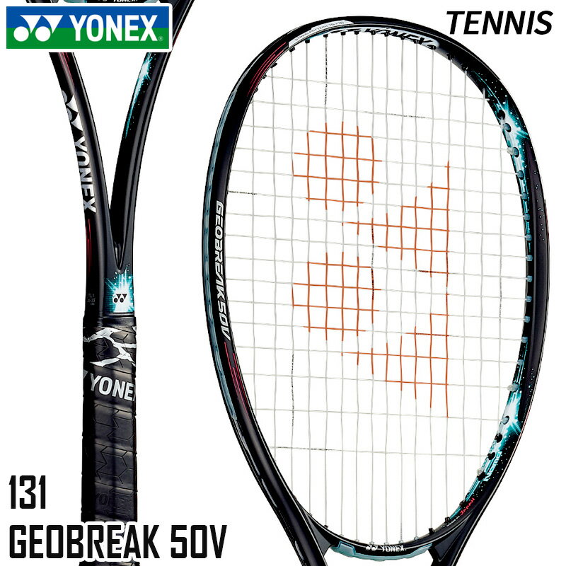 ySALE 30%OFFzlbNX YONEX WIuCN50V GEO50V-131 \tgejX Pbg t[̂