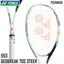 lbNX YONEX WIuCN70SXeA GEO70S-S-553 \tgejX Pbg t[̂ 