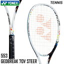 lbNX YONEX WIuCN70VXeA GEO70V-S-553 \tgejX Pbg t[̂ 