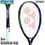 ヨネックス YONEX ジオブレイク80G GEO80G-044 ソフトテニス ラケット フレームのみ