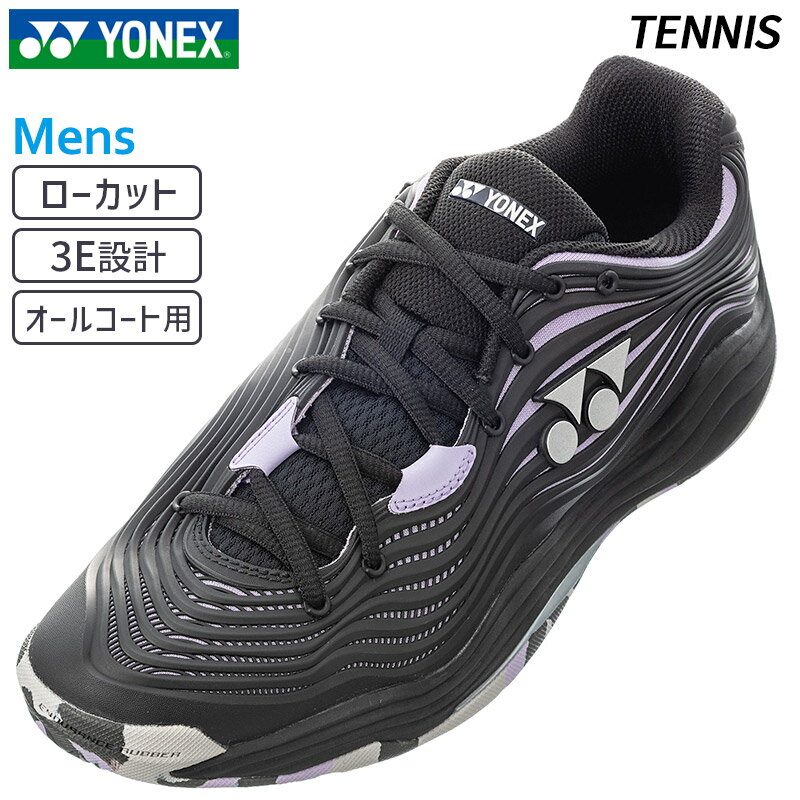 ySALE 30%OFFzlbNX YONEX p[NbV t[Wu5  AC SHTF5MAC-537 Y ejX V[Y 3E I[R[g