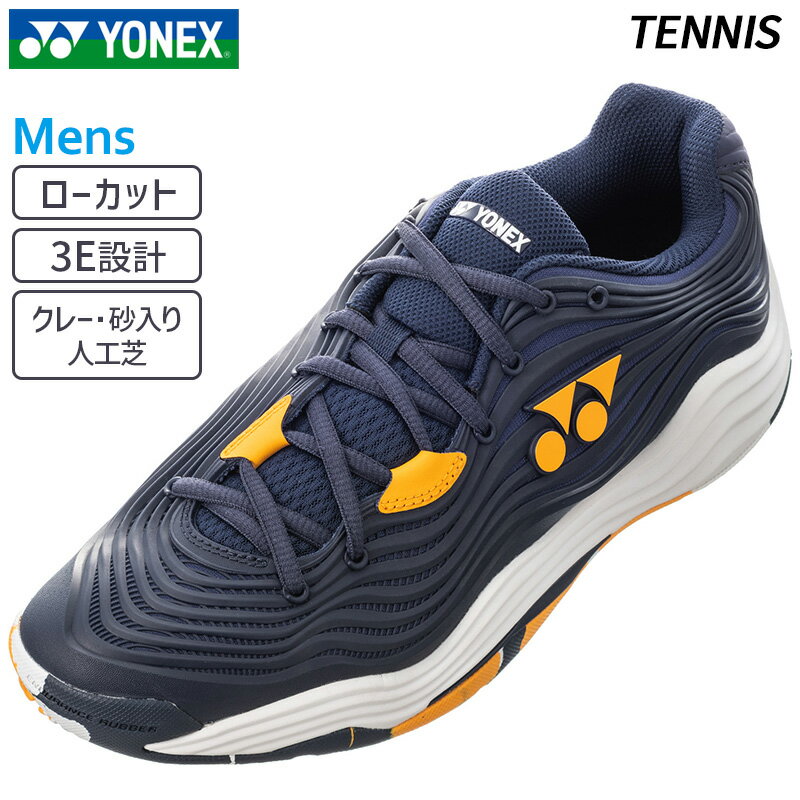 ySALE 40%OFFzlbNX YONEX p[NbV t[Wu5  GC SHTF5MGC-702 Y ejX V[Y 3E N[ElHŃR[g