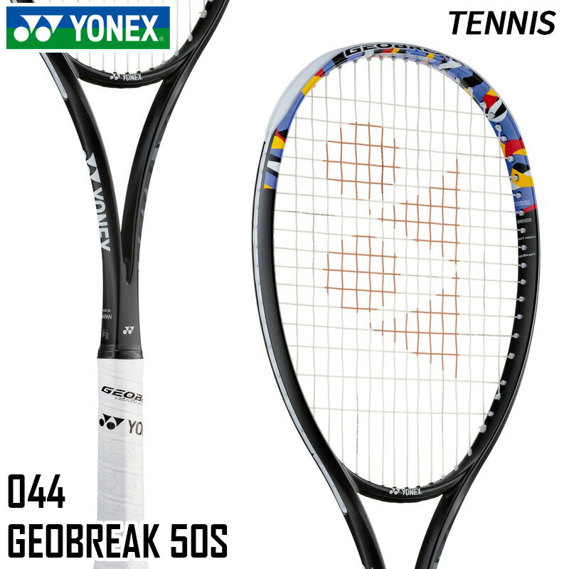 lbNX YONEX WIuCN50S 02GB50S-044 \tgejX Pbg t[̂