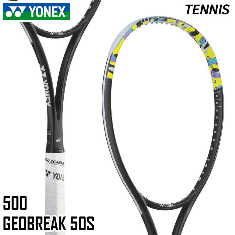 lbNX YONEX WIuCN50S 02GB50S-500 \tgejX Pbg t[̂