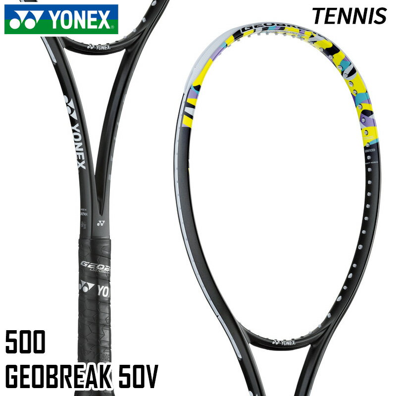 lbNX YONEX WIuCN50V 02GB50V-500 \tgejX Pbg t[̂