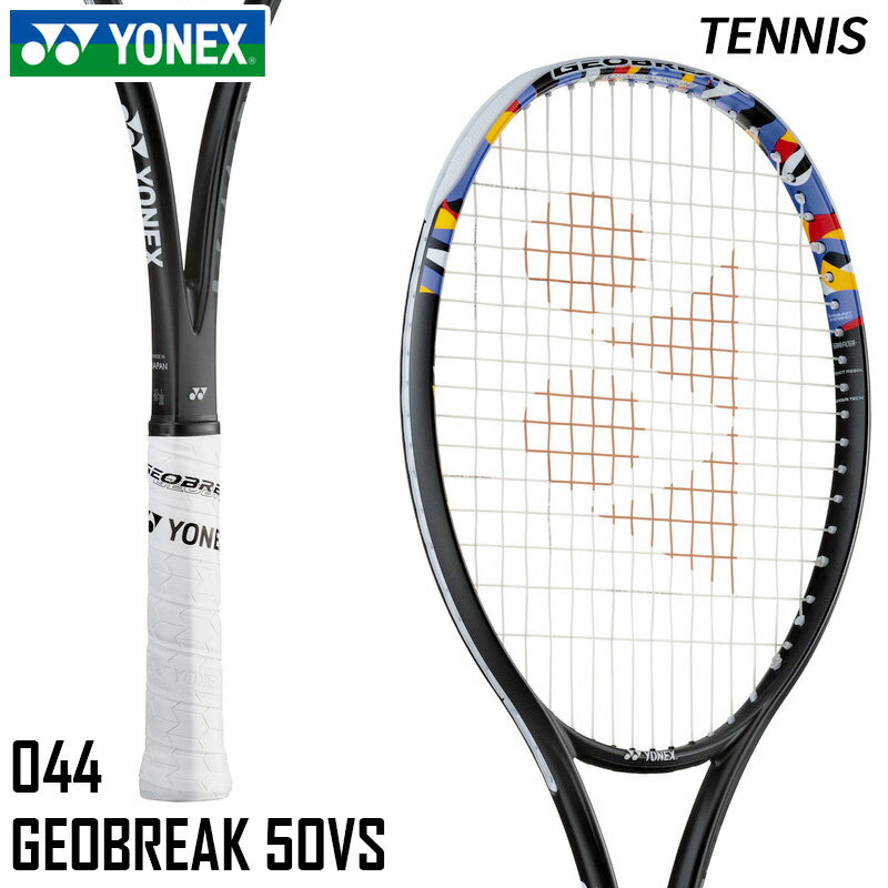 lbNX YONEX WIuCN50VS 02GB50VS-044 \tgejX Pbg t[̂