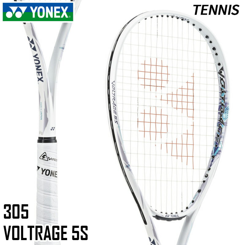 lbNX YONEX {gCW 5S VR5S-305 \tgejX Pbg t[̂ 24SS