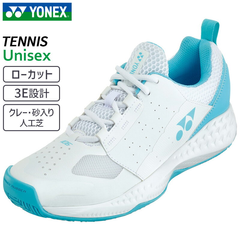 lbNX YONEX p[NbV106 SHT106-063 jZbNX ejX V[Y IjEN[ 24SS