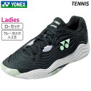 【SALE 30%OFF】ヨネックス YONEX パワークッション フュージョンレブ5 ウィメン GC SHTF5LGC-245 レディース テニス シューズ ...