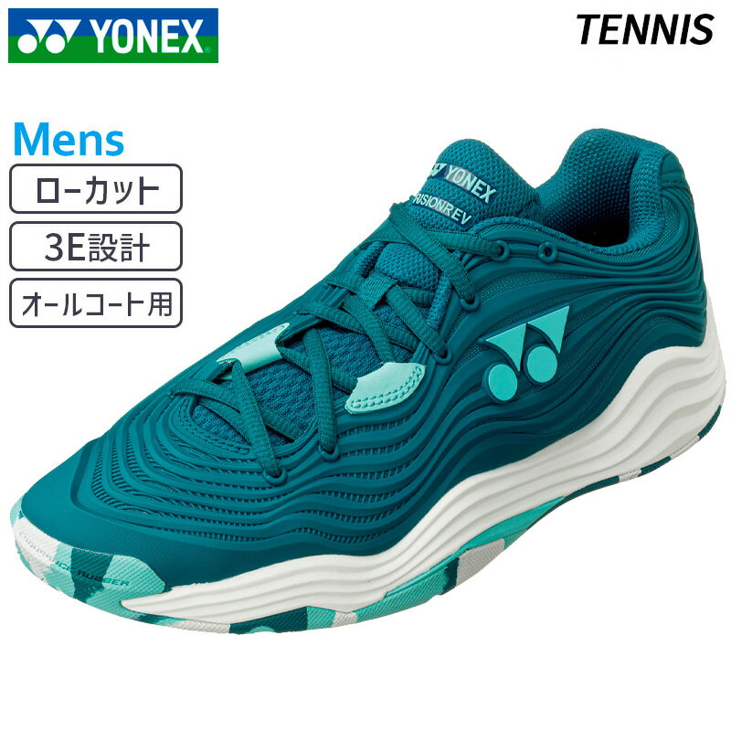 ͥå YONEX ѥå ե塼5  AC SHTF5MAC-749  ƥ˥ 塼 3E 륳