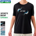 ヨネックス YONEX ユニドライTシャツ フィットスタイル 16806 ユニセックス テニス バドミントン ウエア トップス 25SS