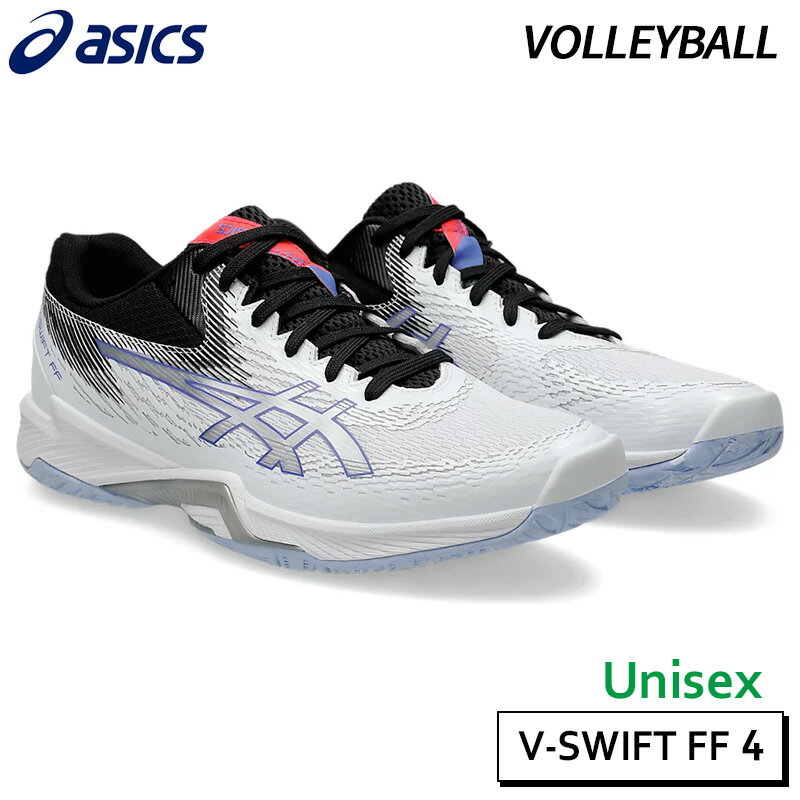 アシックス asics Vスイフト FF 4 1053A066-100 ユニセックス バレーボール シューズ