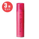【3本セット】シュワルツコフ シルエット グロススプレー 295ml (175g)