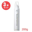 【3本セット】シュワルツコフ シルエット ソフトムース200g