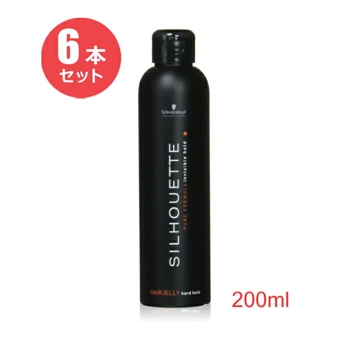 シュワルツコフ　シルエット ヘアゼリー 200ml