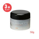 【3個セット】シュワルツコフ シルエット ハードワックス 50g ヘアワックス