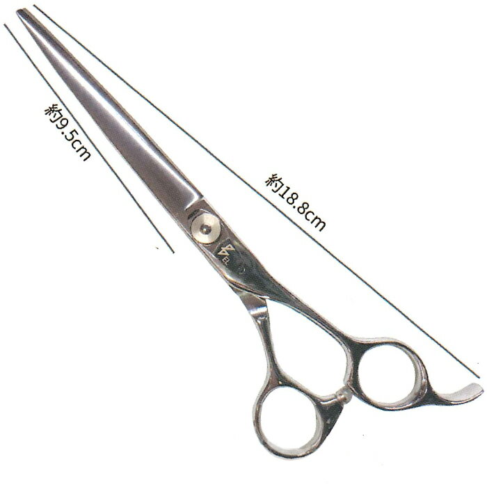 BEL scissors 　BSA-04　カットシザー　ストレートオフセットハンドル（ハマグリ刃）　7.0インチ　　ベルシザース　　カットシザー