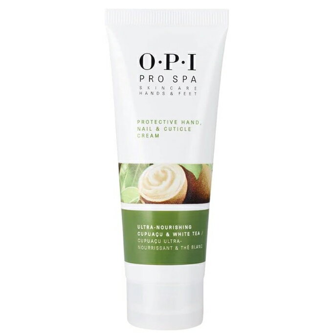 【ポスト投函】OPI(オーピーアイ) プロスパ ハンドクリーム ネイル べたつかない 50mL (プロスパ プロテクティブ ハンドネイル & キューティクルクリーム ASP01)