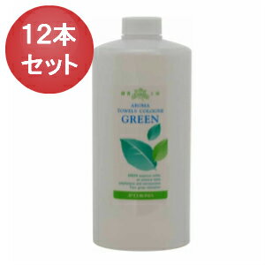 【ケース販売】（12本）JPコロニア アロマ タオルコロン（グリーン）1000ml