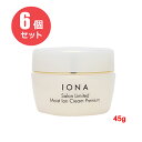 【6個セット】イオナ サロンリミテッドモイストイオンクリーム プレミアム 45g