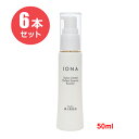 【6本セット】イオナサロンリミテッド パーフェクトエッセンスブースター 50ml