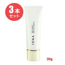 【3本セット】イオナサロンリミテッド シルキーフィットファンデーション 30g