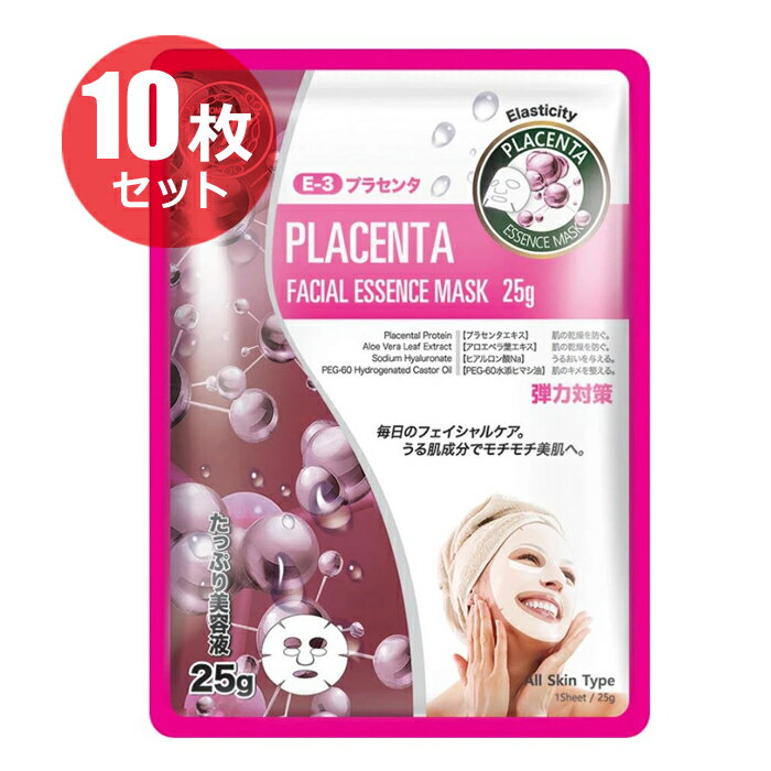 【ポスト投函】美友ナチュラル512　フェイシャルエッセンスマスク　E-3プラセンタ　25g　1枚入り×10枚