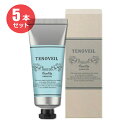 【ポスト投函】(5本セット)TENOVEIL テノベール ハンドジェル40g