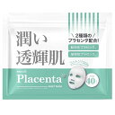 PRO’S Bi　Placenta　SHEET MASK　プロスビ PLシートマスク　大容量 40枚入 業務用 顔パック フェイスパック