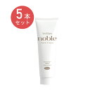 【ポスト投函】(5本セット)ビビグラム ノーブル ハンドクリーム 50g