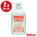 i2{Zbgjk2cure vVnh ST 300ml