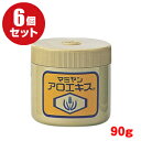 （6個セット）マミヤン アロエキス 90g（大）【医薬部外品】