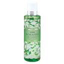 【在庫限り】ALOINS ロカイレイ スキンコンディショナー モイスト 200ml