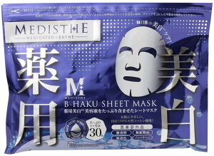 【ポスト投函】MEDISTHE 薬用 (B-HAKU) 美白シートマスク 30枚