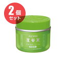 【お得な2個セット】蘆薈麗(ロカイレイ) 全身薬用クリーム 185g 【医薬部外品】(4)